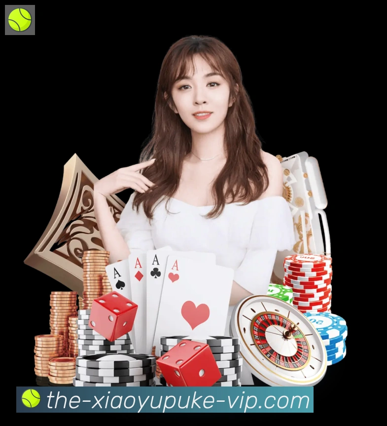 小鱼扑克棋牌全站App 小鱼扑克棋牌全站App